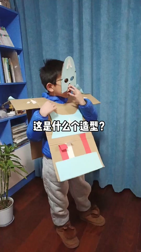 美国队长手工纸壳服装