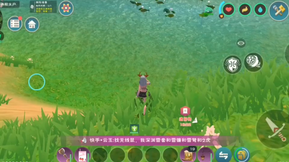 创造与魔法282服怎么赚金币 - 抖音