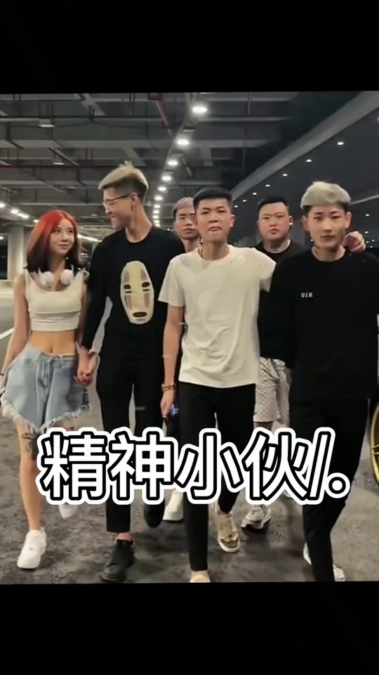 张诗尧哪个村_张诗尧老家哪里_张诗尧新闻 - 抖音