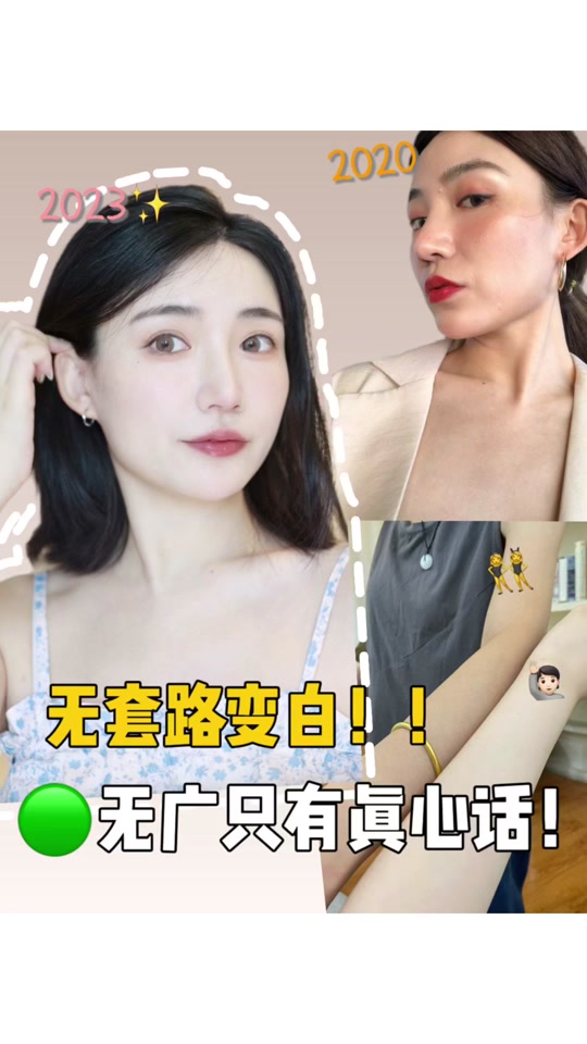 一勺kiki酱的抖音 抖音