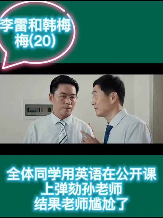 毕老师抖音=毕老师现在过得怎么样