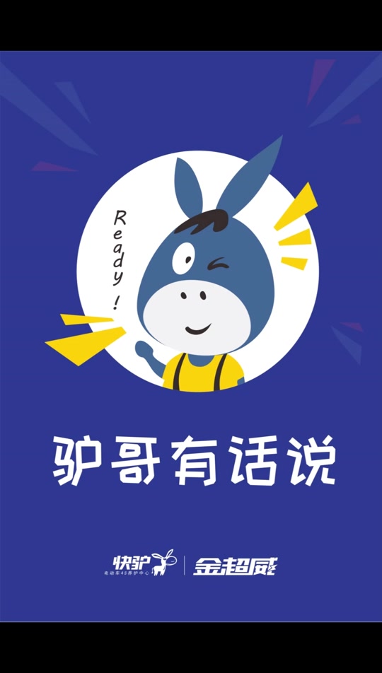 24v锂电池饿死了怎么激活 - 抖音