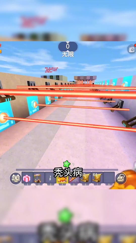 迷你世界墨渊游戏解说生存_墨渊游戏解说生存神奇
