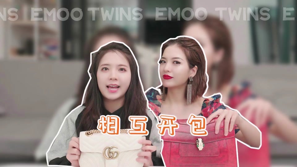 李一檬李一一街拍