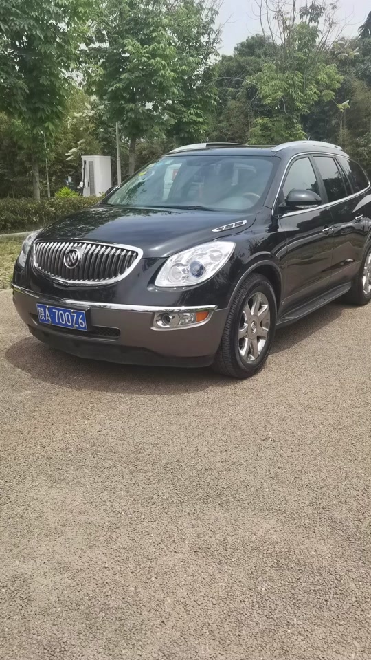 西安李五亮豪车销售_西安李五亮发家史