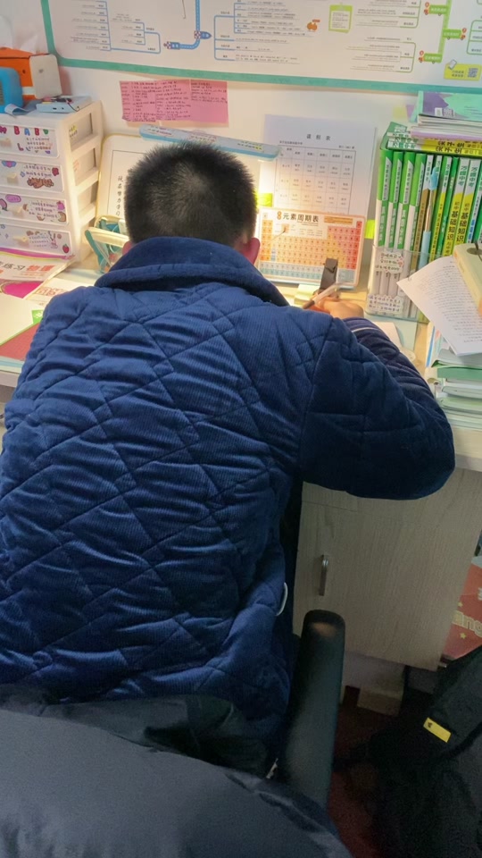 2024闽侯一中创新班练什么卷子 - 抖音