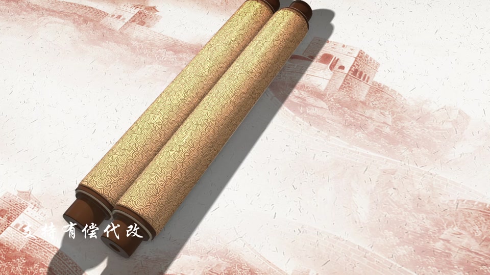 中国历史大事记 详细版_大事记时间轴模板