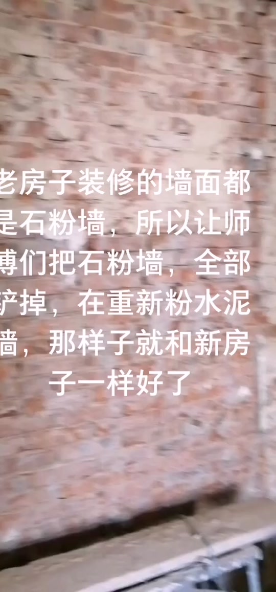 抖音粉墙神器=抖音粉丝辅助器