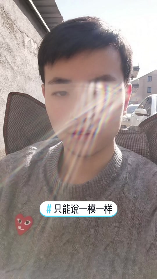 岑岑个人资料年龄_张岑岑个人资料多大_张岑岑多少岁 - 抖音