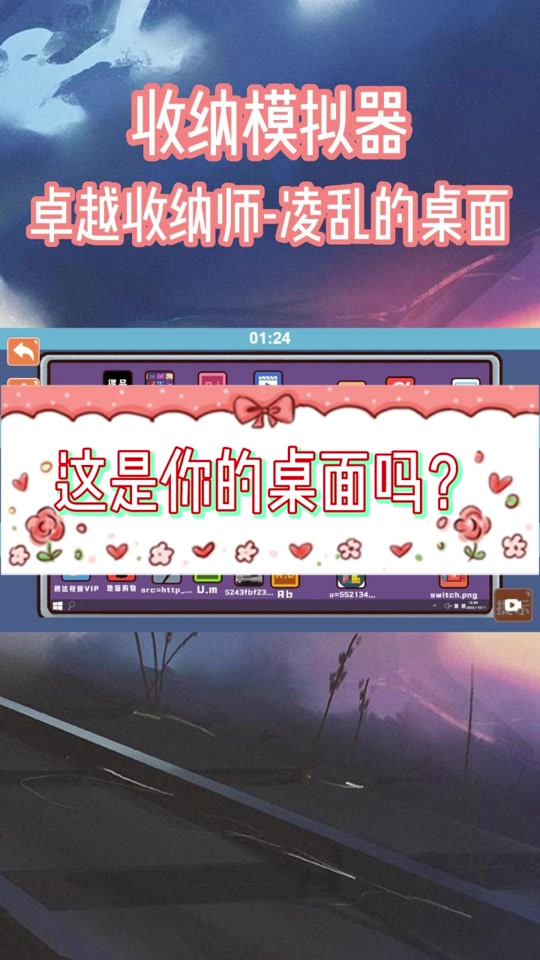 抖音推荐错乱=抖音推荐突然变了是怎么回事