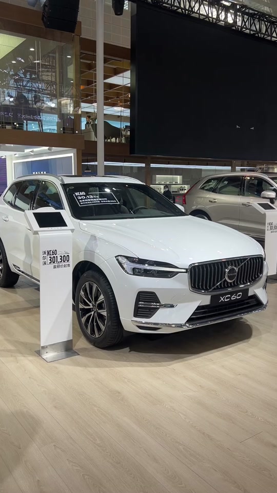 2024款沃尔沃xc60大换代谍照 - 抖音