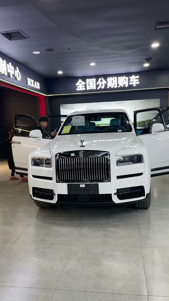 劳斯莱斯库里南白色 - 抖音