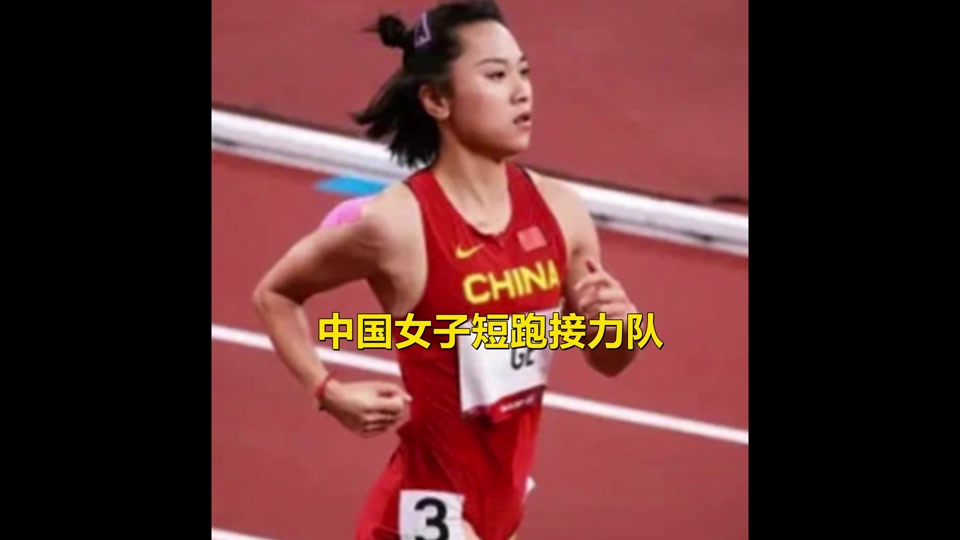 梁小静100米夺冠全过程 - 抖音