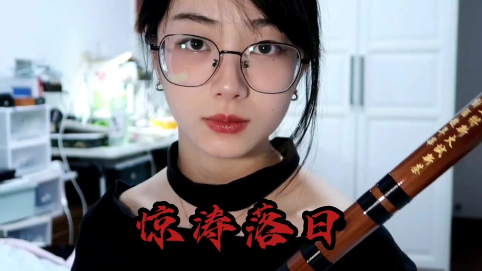 惊涛落日的作者是哪国人 - 抖音