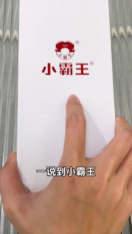 小霸王手表恢复出厂设置后微信还在吗 - 抖音