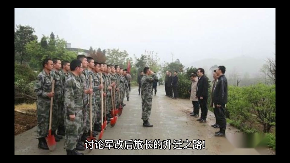 特战旅编制几个营大约总人数 - 抖音