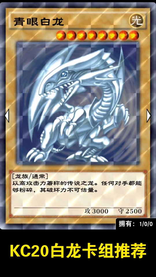 540_960竖版 竖屏