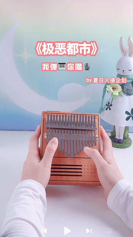 红黑拇指琴琴谱大全_红黑简谱电子琴