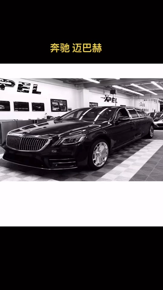 奔驰s800迈巴赫试驾 - 抖音