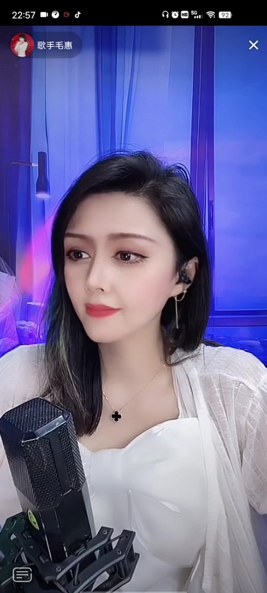 毛惠最好听的十首歌_毛惠最好听的十首歌曲殇雪_毛惠最好听的十首歌曲