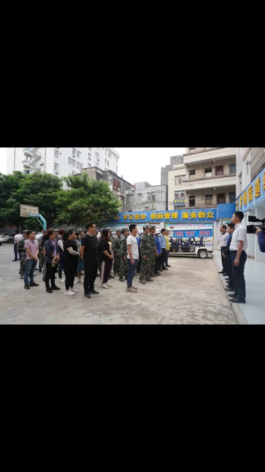 廉江那良村庞春伟别墅拆除