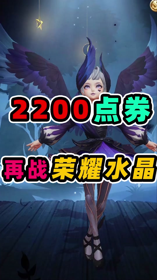 居哥s裴奇的游戏解说