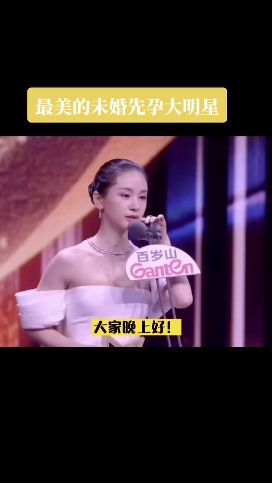 王子文爷爷王肇初_王肇初王行鹤_王子文爷爷王肇初简历 - 抖音