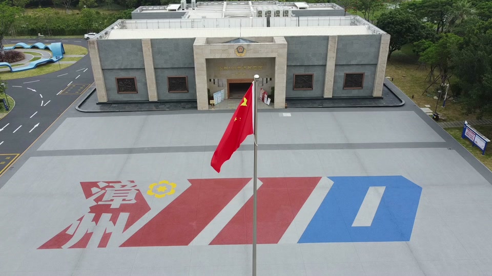 漳州110新总部效果图