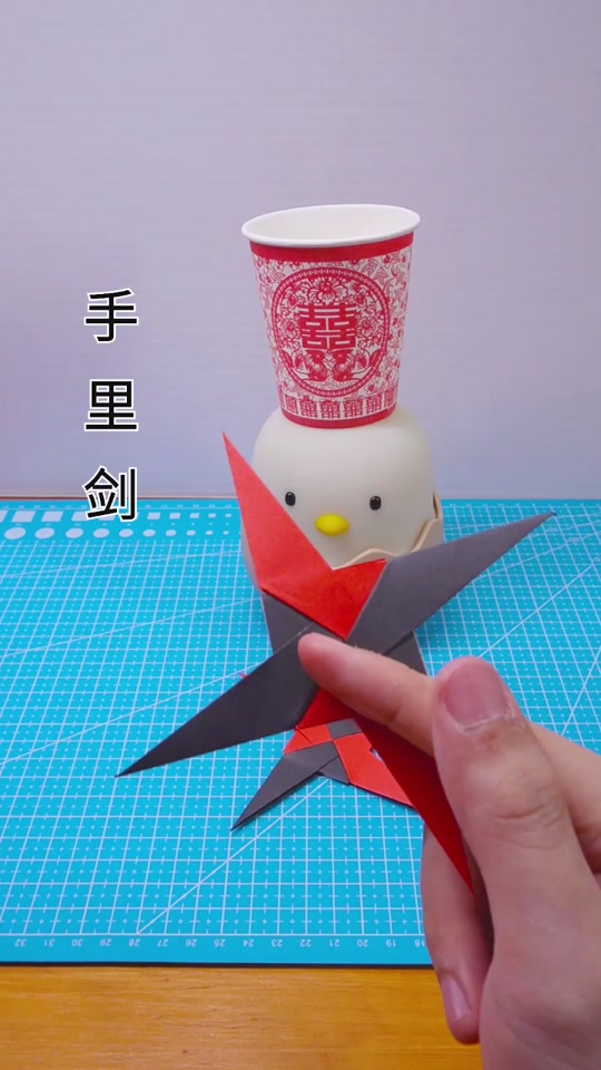 正方形纸折暗器 一张纸