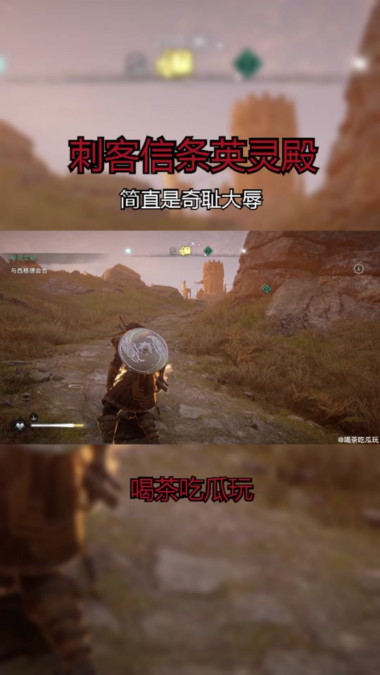 英灵殿铁木林的女主人宝箱钥匙叫什么 - 抖音