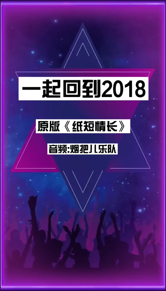 抖音神曲钢琴谱简谱数字_抖音神曲怎么弹_抖音神曲计算器简谱