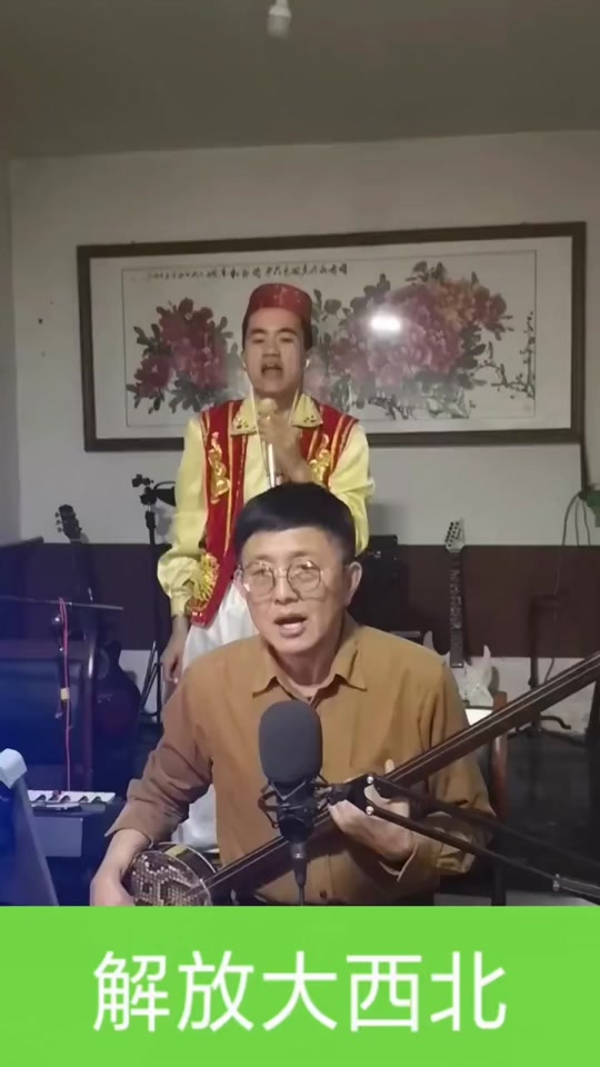 青海花儿马俊解放大西北_青海花儿马俊马五哥专辑