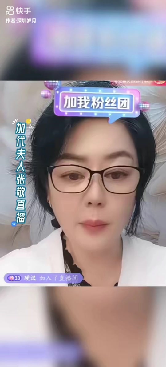 关于北京口腔医院代挂专家号加代问诊院内科室精准带路，不用四处打听的信息