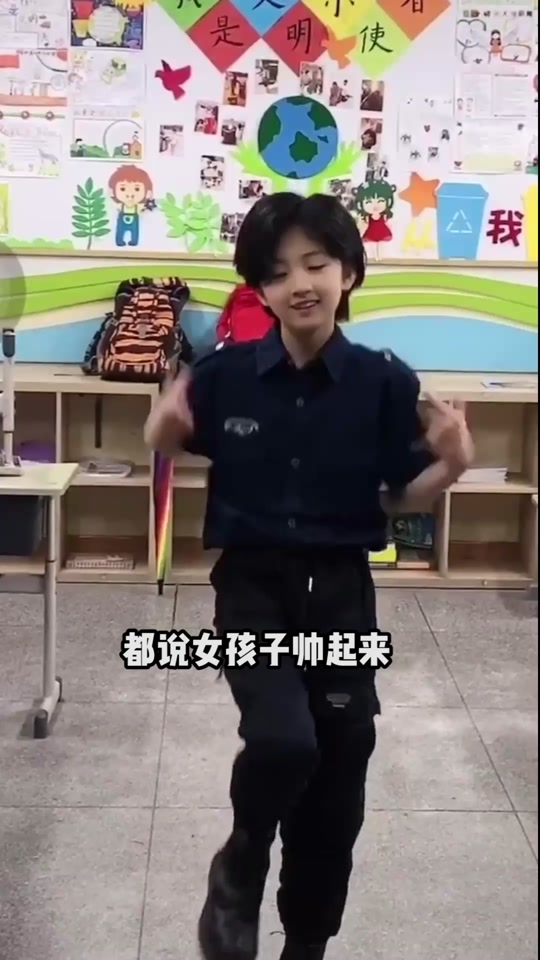 陕西女孩张忻然舞蹈_张忻然发型