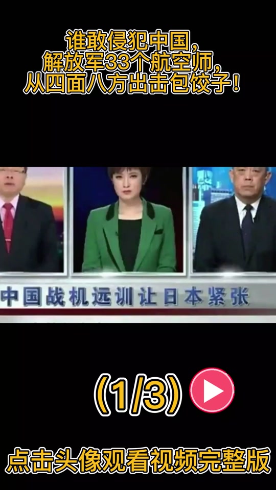 房兵抖音号=房兵的个人资料