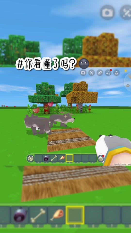 大猫 迷你世界的农田具体位置在哪? - 抖音