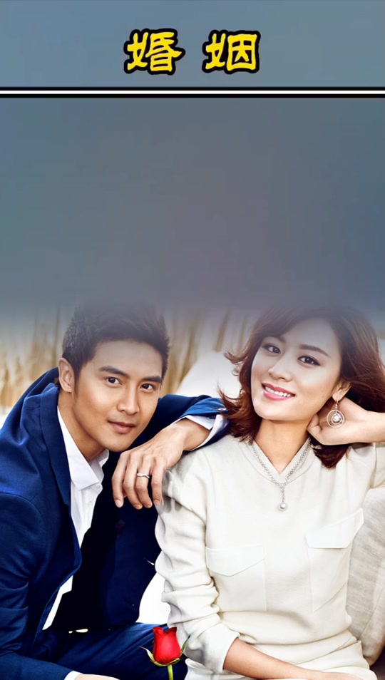 婚姻背后吴双与罗玲亲吻_婚姻 罗玲_婚姻背后罗玲扮演者 - 抖音
