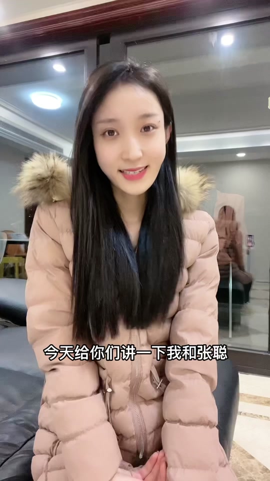张聪和真真是刘大美团队的吗_张聪是刘大美徒弟吗_快手刘大美人徒弟