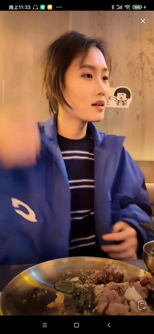 肉肉和唱姐_肉肉和唱姐是一对吗_肉肉和唱姐是双生火焰吗 - 抖音