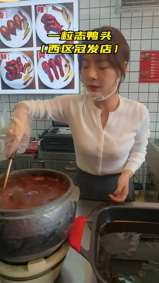 虎牙妹小鹿吖_我要看虎牙妹小鹿