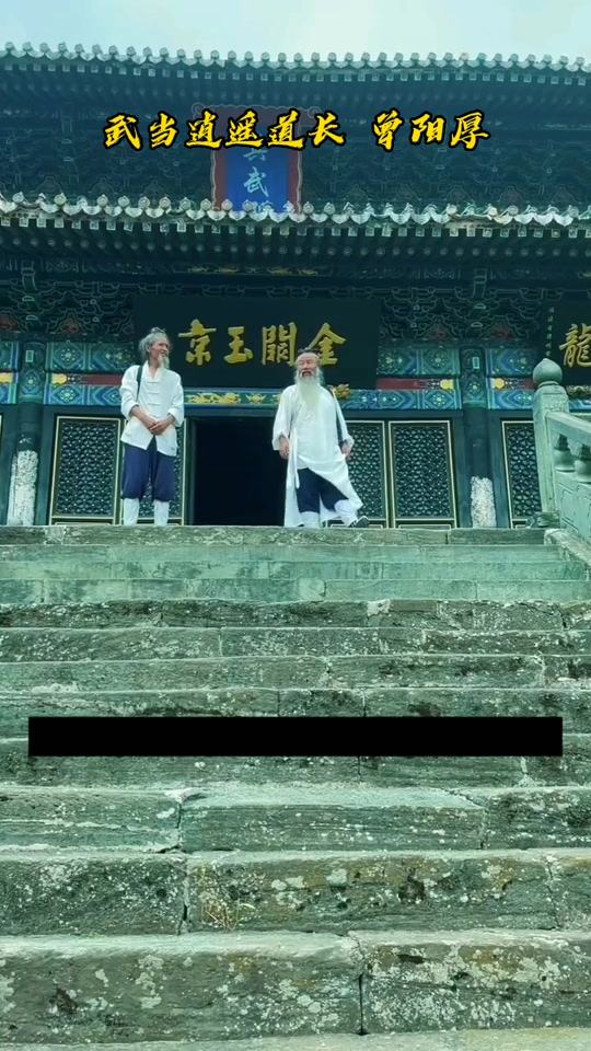 抖音四大神棍=抖音四大神棍是哪四个