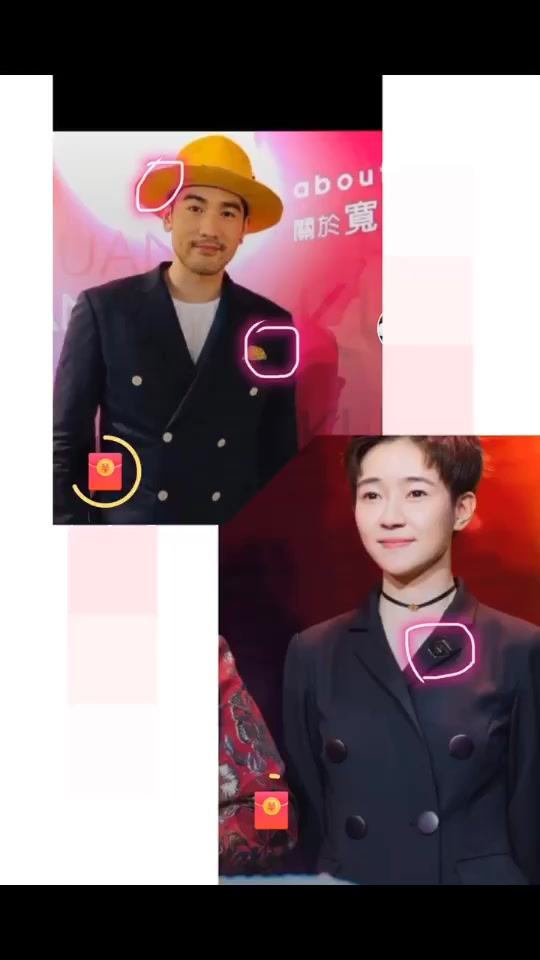 高以翔焦俊艳有旺仔 - 抖音