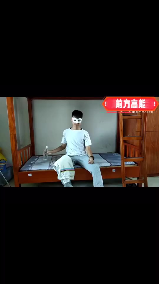 van与魔男更衣室大战原版_更衣室之战van对魔男是什么电影_van与魔男