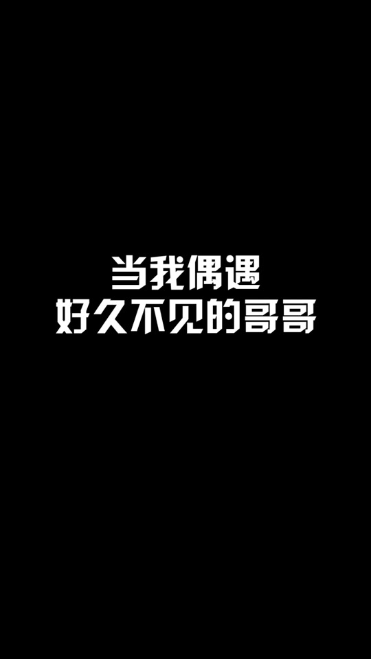 大佬和平精英 陆泽川_和平精英大佬和陆泽川_大佬vs陆泽川 - 抖音