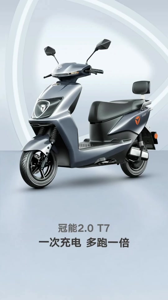 雅迪冠能t7_200_雅迪冠能m7电动车怎么样