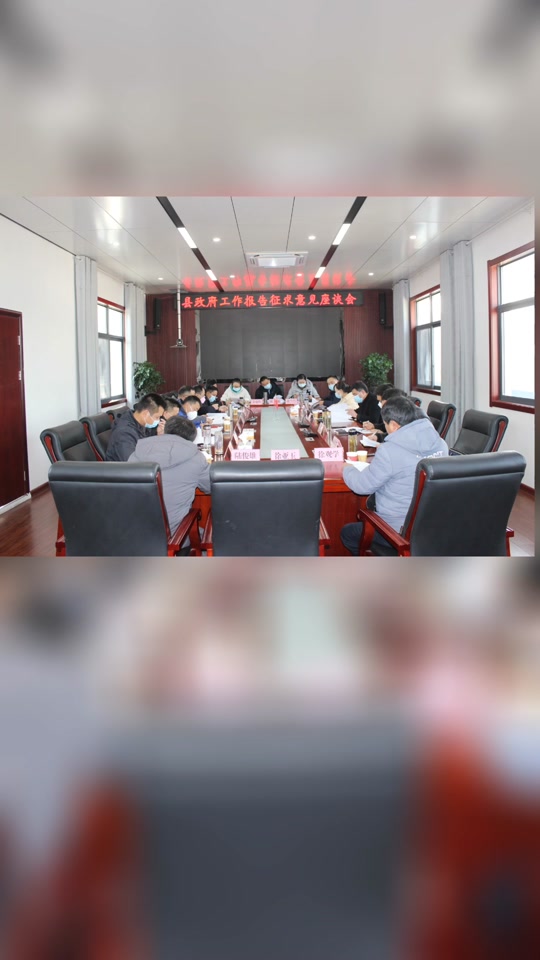 贵州亨特杨中安个人资料