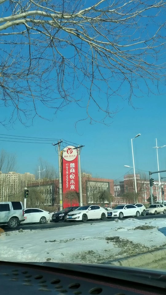 哈尔滨西华苑2023选址方案