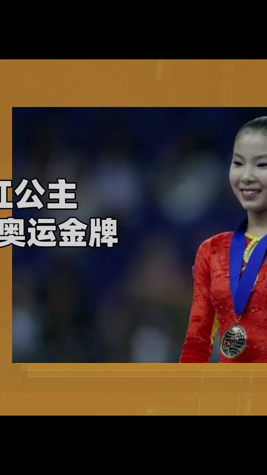 何可欣的国家队教练是谁