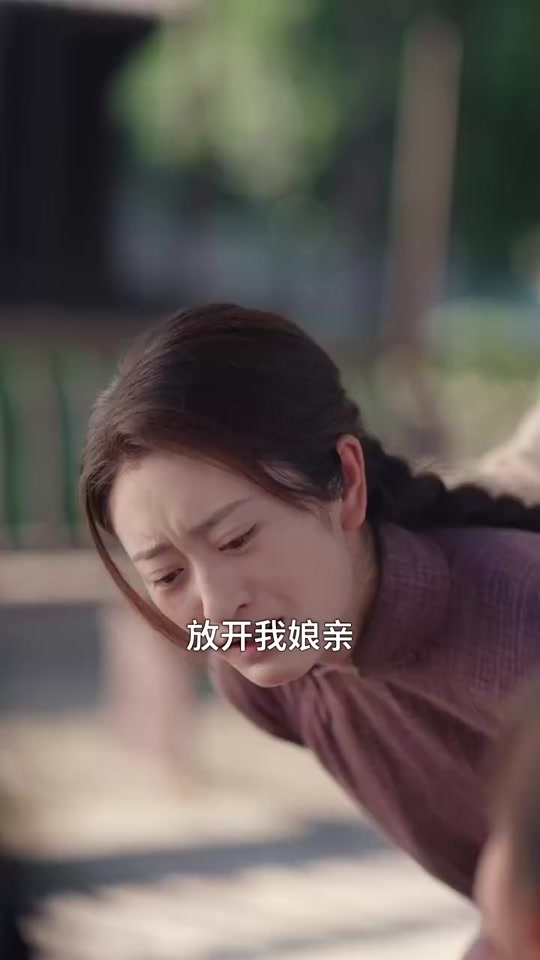 妈妈我才不可怜我又找到爸爸