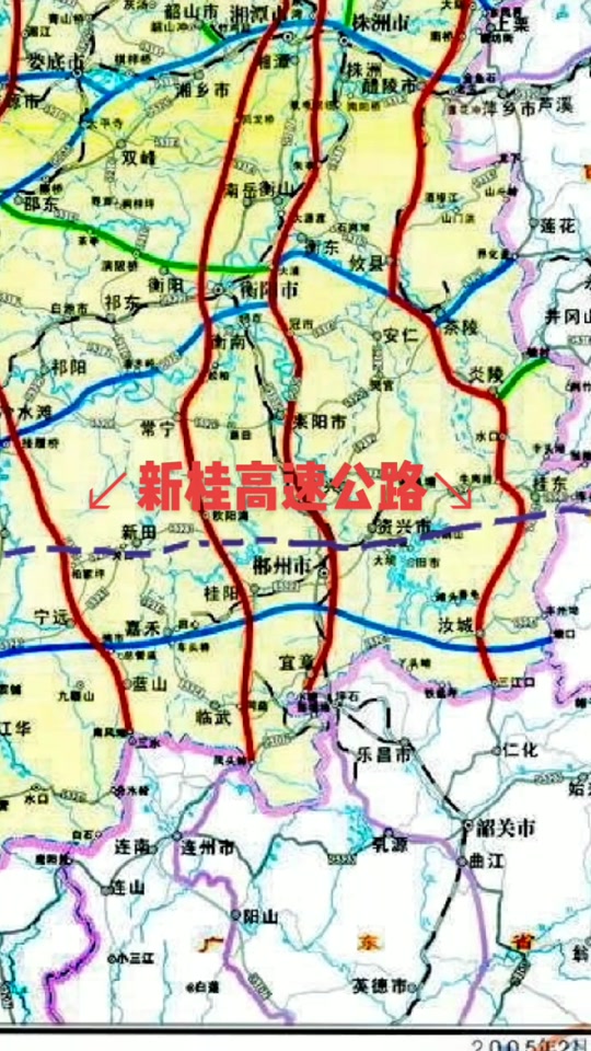 桂新高速走向详图武冈有几条高速 - 抖音